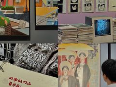 -湖北美术学院(昙华林校区)