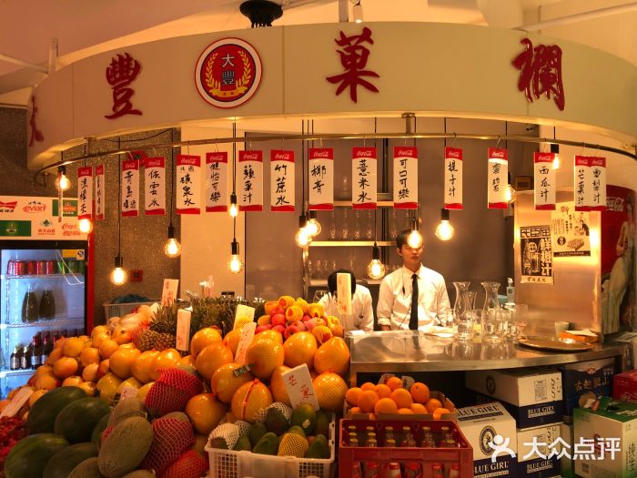 行家海鲜火锅酒家(静安寺店)图片