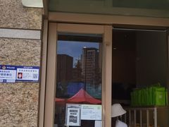 门面-奈雪的茶(南山大冲一期店)