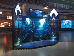 -卢米埃影城(长楹天街IMAX激光店)