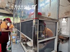 -阿阳牛腩腌面店