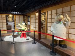 -上海动漫博物馆