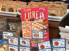 -西区老大房(愚园路店)