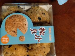 -爱维尔阳光蛋糕(汇金广场店)