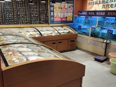 -饭橘汉江码头·乡野土菜馆(静安路店)