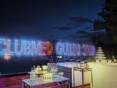 -Club Med地中海俱乐部·桂林度假村