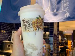 龙眼桂花冰-阿嬷手作(南宁百盛印象城店)