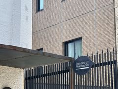 -Pain des Philosophes