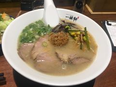 -一豚轩·烧鸟·豚骨拉面(五四路店)