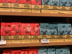 -三只松鼠(世欧广场店)