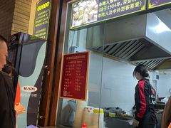 -龙翔臭豆腐(河坊街店)