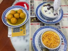 -捷信牛奶甜品世家(柳巷店)