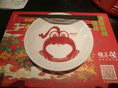 -蛙三泡椒牛蛙(万象城店)
