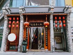 门面-东原时光道(秦园中路店)