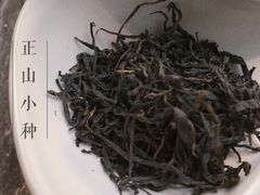 正山小种-瓦库茶馆17号(海汇港店)