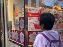 -一乐烧鹅(中环店)