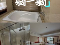 -兴芮温泉度假区