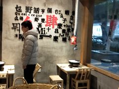 大堂-么肆烤肉·中式自助·烤肉大排档(街道口季佳PAI店)
