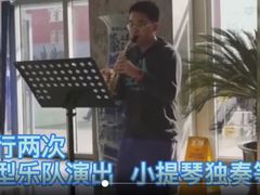 -大连市第二十四中学