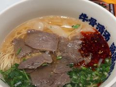 -陳香貴·兰州牛肉面(上海长风大悦城店)