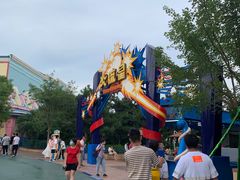 -沈阳方特欢乐世界