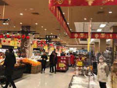-AEON永旺超市(天津津南店)