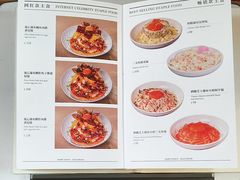 -和牛食堂•BISTRO(广州首店)