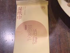 -茶叁酒肆·楚味江湖(菱角湖店)