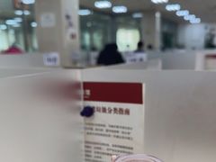 -石景山区图书馆(八角南路)