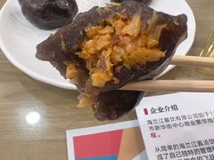 -海兰江石锅饭(水上店)
