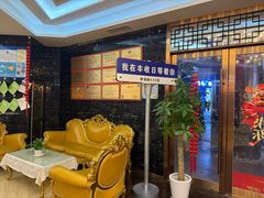-丰收日·小海鲜·沪上家宴(顾村正大店)