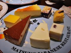 -松子料理(亮马桥店)