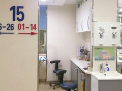 -西安交通大学口腔医院(主院区)