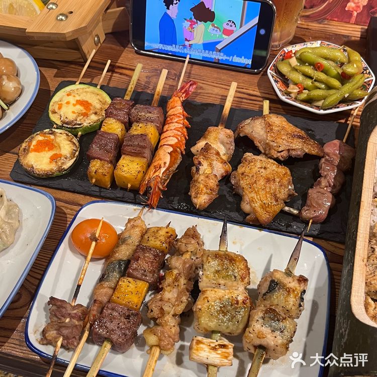 温州首家！！！温州首家！！！