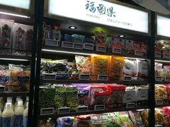 -Olé精品超市(北京合生汇店)