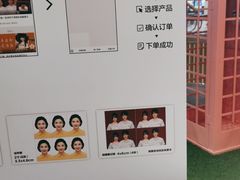 -方快-照相馆(189弄广场店)