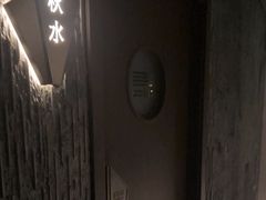 -泰之源足浴会所(玉环店)