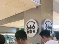 -渔语鱼酸菜鱼新川菜(万象城店)
