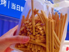 -酥侯糕点(长楹天街店)