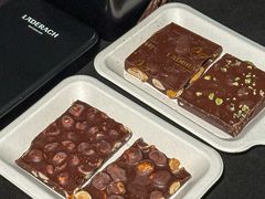 -Laderach 莱德拉(上海环贸iapm店)