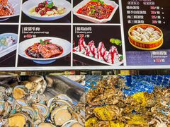 -凤霞海鲜大排档·天津菜(抗震路店)