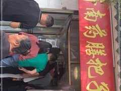门面-老济南药膳把子肉(周公祠街店)