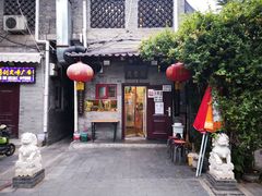 -鼎香润(德胜门内店)