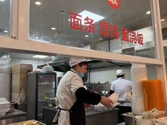 -老西白点心店