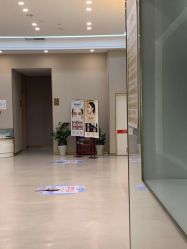 -成都艾特他整形外科医院