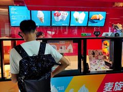 -麦当劳(中山公园龙之梦店)
