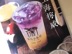 -厝内小眷村(吴江万宝店)