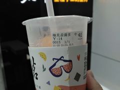 柚见益菌多-古茗(华业街店)