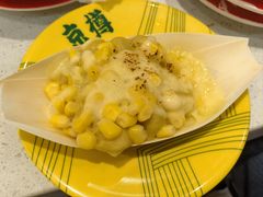 -京樽回転寿司(奥林匹克店)