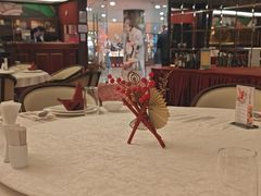 -北京建国饭店四季中餐厅